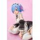 Re:ZERO -Starting Life in Another World- statuette 1/7 Rem Chara-Ani