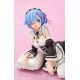 Re:ZERO -Starting Life in Another World- statuette 1/7 Rem Chara-Ani
