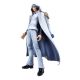One Piece statuette Excellent Model NEO-DX Aokiji Kuzan Megahouse