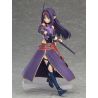 Sword Art Online : Alicization figurine Figma Yuuki Max Factory