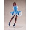 Saekano: How to Raise a Boring Girlfriend statuette 1/7 Megumi Kato Maid Ver. Aniplex