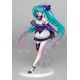 Vocaloid statuette Hatsune Miku 3rd Season Winter Ver. Taito Prize