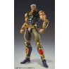 Fist of the North Star figurine S.A.S Chozokado Raoh Medicos Entertainment