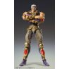 Fist of the North Star figurine S.A.S Chozokado Raoh Medicos Entertainment