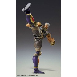 Fist of the North Star figurine S.A.S Chozokado Raoh Medicos Entertainment