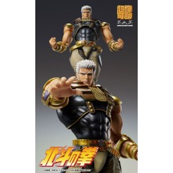 Fist of the North Star figurine S.A.S Chozokado Raoh Medicos Entertainment