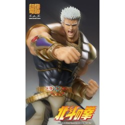 Fist of the North Star figurine S.A.S Chozokado Raoh Medicos Entertainment