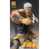 Fist of the North Star figurine S.A.S Chozokado Raoh Medicos Entertainment
