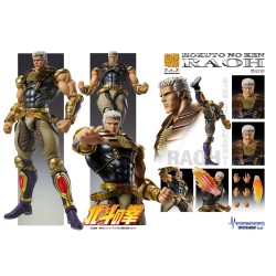 Fist of the North Star figurine S.A.S Chozokado Raoh Medicos Entertainment