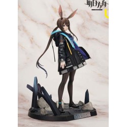 Arknights statuette 1/7 Amiya Emon Toys