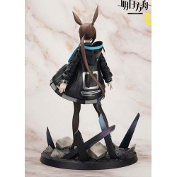 Arknights statuette 1/7 Amiya Emon Toys