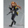Girls Frontline figurine Figma UMP9 Max Factory
