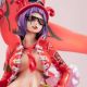 One Piece statuette Excellent Model P.O.P. Belo Betty Limited Edition Megahouse