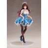 Saekano: How to Raise a Boring Girlfriend statuette 1/7 Utaha Kasumigaoka Maid Ver. Aniplex