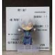 Jian Wang 3 figurine Nendoroid JianXin Shen Good Smile Company