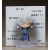 Jian Wang 3 figurine Nendoroid JianXin Shen Good Smile Company