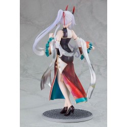 Fate/Grand Order statuette 1/7 Archer/Tomoe Gozen Heroic Spirit Traveling Outfit Ver. Max Factory