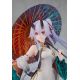 Fate/Grand Order statuette 1/7 Archer/Tomoe Gozen Heroic Spirit Traveling Outfit Ver. Max Factory