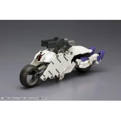 Frame Arms figurine Plastic Model Kit 1/100 RF-12 / B Second Jive RE2 Kotobukiya