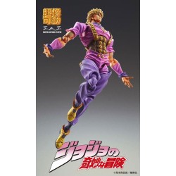 JoJo's Bizarre Adventure figurine Super Action Chozo Kado (Dio Brando) Medicos Entertainment