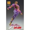 JoJo's Bizarre Adventure figurine Super Action Chozo Kado (Dio Brando) Medicos Entertainment