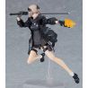 A-Z: figurine Figma [B] Max Factory