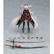 Fate/Grand Order figurine Figma Alter Ego/Okita Souji (Alter) Max Factory