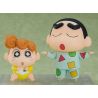 Crayon Shin-Chan figurine Nendoroid Shinnosuke Nohara Pajama Ver. & Himawari Good Smile Company