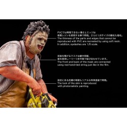 Massacre à la tronçonneuse ARTFX statuette 1/6 Leatherface Kotobukiya