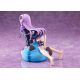 Hyperdimension Neptunia statuette 1/8 Dimension Traveler Neptune Wake Up Version Broccoli