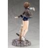13 Sentinels: Aegis Rim statuette ARTFXJ 1/8 Natsuno Minami & BJ Bonus Edition Kotobukiya