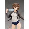 13 Sentinels: Aegis Rim statuette ARTFXJ 1/8 Natsuno Minami & BJ Bonus Edition Kotobukiya