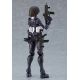 Arms Note figurine Figma ToshoIincho-san Max Factory