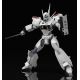 Mobile Police Patlabor figurine Plastic Model Kit Moderoid 1/60 AV-98 Ingram Good Smile Company