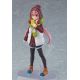 Laid-Back Camp figurine Figma Nadeshiko Kagamihara Max Factory