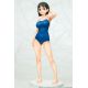 Sword Art Online statuette 1/7 Suguha Kirigaya Navy Blue Swimsuit Ver. Q-Six