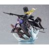 Code Vein figurine 1/7 Mia Karnstein Good Smile Company