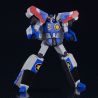 The Brave Fighter of Legend Da-Garn figurine The Gattai Da-Garn X Good Smile Company