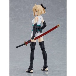 Fate/Grand Order figurine Figma Saber/Okita Souji Max Factory