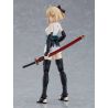 Fate/Grand Order figurine Figma Saber/Okita Souji Max Factory