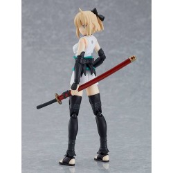 Fate/Grand Order figurine Figma Saber/Okita Souji Ascension Vers. Max Factory