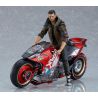 Cyberpunk 2077 figurine Figma V Good Smile Company