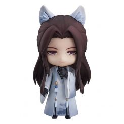 Love & Producer figurine Nendoroid Mo Xu Stranger Ver. Good Smile Company