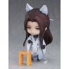 Love & Producer figurine Nendoroid Mo Xu Stranger Ver. Good Smile Company