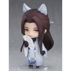 Love & Producer figurine Nendoroid Mo Xu Stranger Ver. Good Smile Company