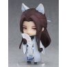 Love & Producer figurine Nendoroid Mo Xu Stranger Ver. Good Smile Company