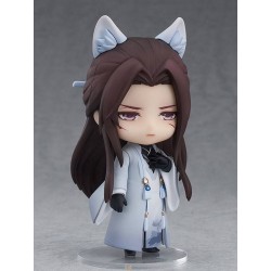 Love & Producer figurine Nendoroid Mo Xu Stranger Ver. Good Smile Company