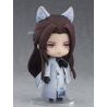 Love & Producer figurine Nendoroid Mo Xu Stranger Ver. Good Smile Company