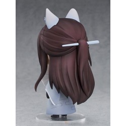 Love & Producer figurine Nendoroid Mo Xu Stranger Ver. Good Smile Company