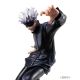 Jujutsu Kaisen figurine 1/7 Satoru Gojo Megahouse